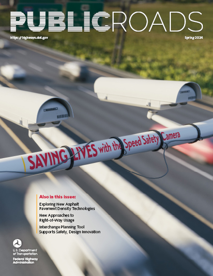 Spring 2024 thumbnail image